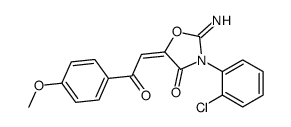 89844-67-7 structure