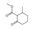 2-甲基-6-氧代环己烷羧酸甲酯结构式