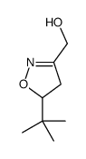 110212-86-7 structure