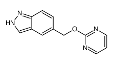 5-(pyrimidin-2-yloxymethyl)-1H-indazole结构式