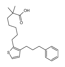 142422-79-5 structure