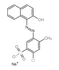 2092-56-0结构式