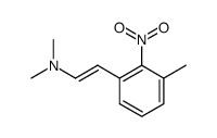 20973-70-0结构式