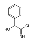 27129-52-8结构式