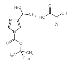 4-(1-AMINO-ETHYL)-IMIDAZOLE-1-CARBOXYLIC ACID TERT-BUTYL ESTER structure