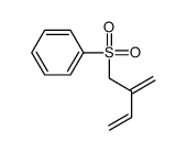 50465-44-6结构式