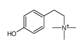 N-甲基大麦芽碱结构式