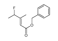 77163-74-7 structure