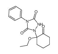 79532-62-0结构式