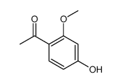 Apocynin-d3 picture