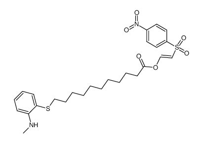 81712-04-1 structure