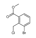 3-Bromo-2-chloromethyl-benzoic acid methyl ester structure