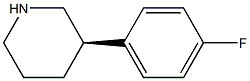 (R)-3-(4-fluorophenyl)piperidine structure