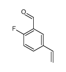 205939-54-4 structure