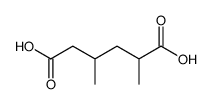 40933-45-7 structure