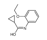 431925-23-4 structure