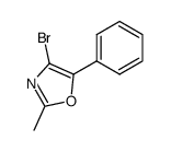 7007-07-0结构式