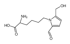 PYRRALINE结构式