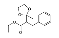 76641-71-9结构式