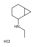 78293-45-5结构式