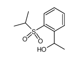 918811-14-0 structure