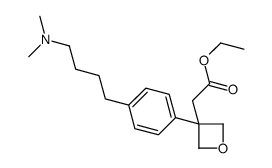 ethyl 2-[3-[4-[4-(dimethylamino)butyl]phenyl]oxetan-3-yl]acetate结构式