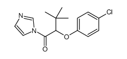 94125-95-8 structure