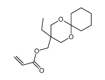 97773-10-9结构式