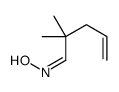 10533-71-8 structure