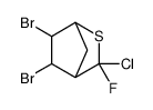 5,6-dibromo-2-chloro-2-fluoro-3-thiabicyclo[2.2.1]heptane结构式