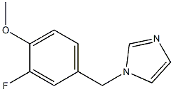 1181875-71-7结构式
