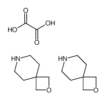 2-Oxa-7-azaspiro[3.5]nonane hemioxalate picture