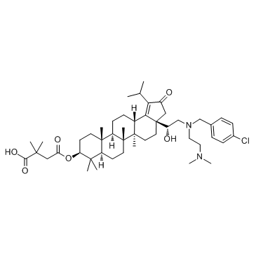 GSK2838232图片