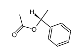 16197-92-5结构式