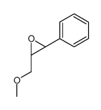 192719-41-8结构式