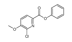 204378-35-8 structure