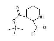 (2S,3S)-3-[(2-methylpropan-2-yl)oxycarbonyl]piperidine-2-carboxylate结构式