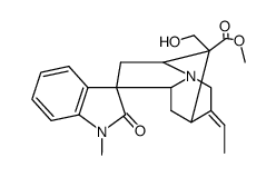 Voachalotine oxindole结构式