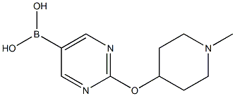 5021-36-3 structure