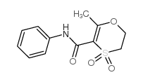 氧化萎锈灵图片