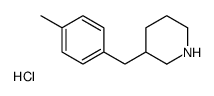 56-77-9结构式