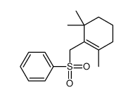 56691-74-8 structure