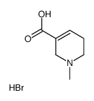 6013-57-6结构式