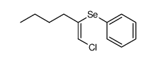 Z-1-Chlor-2-phenylseleno-1-hexen结构式