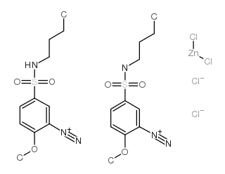 ci 37151结构式