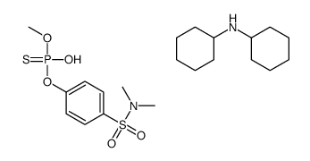 63980-95-0 structure