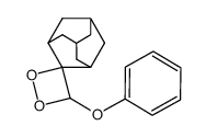 82817-34-3结构式