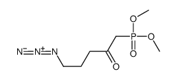 87517-48-4 structure