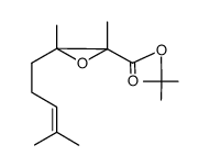 2,3-dimethyl-3-(4-methyl-pent-3-enyl)-oxiranecarboxylic acid tert-butyl ester结构式