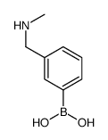 (3-((甲基氨基)甲基)苯基)硼酸结构式